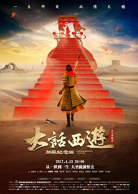 阳光灿烂