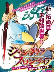 青春歌会